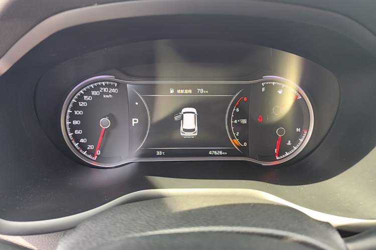 Used Kia Sportage R 2019 2.0L Automatic Smart Luxury Edition Instrument Cluster
