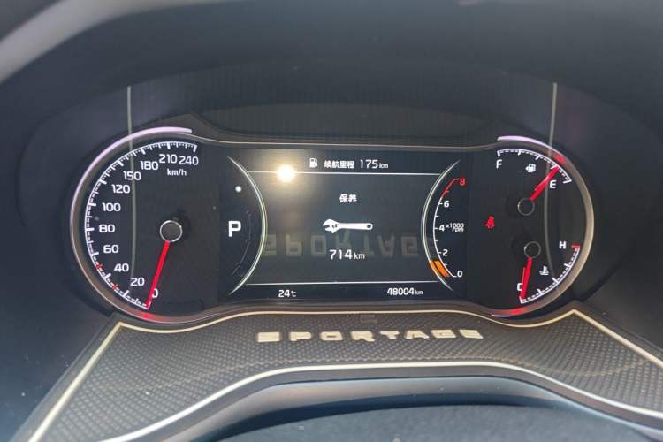 Used Kia Sportage R 2019 2.0L Automatic Smart Luxury Edition Instrument Cluster
