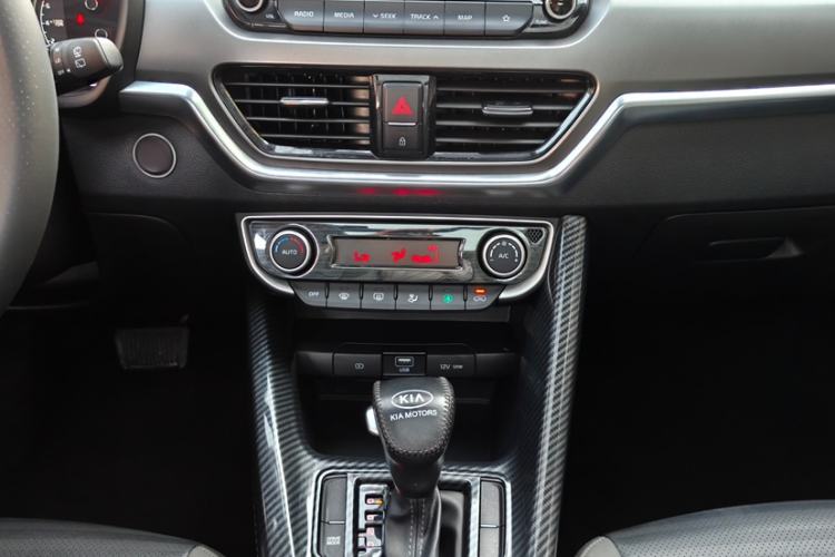 Used Kia Sportage R 2019 2.0L Automatic Smart Luxury Edition Interior 3