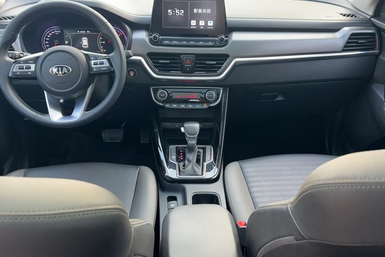 Used Kia Sportage R 2019 2.0L Automatic Smart Luxury Edition Interior 3