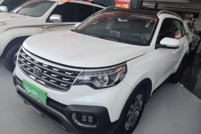 Used Kia Sportage R 2019 2.0L Automatic Smart Luxury Edition
