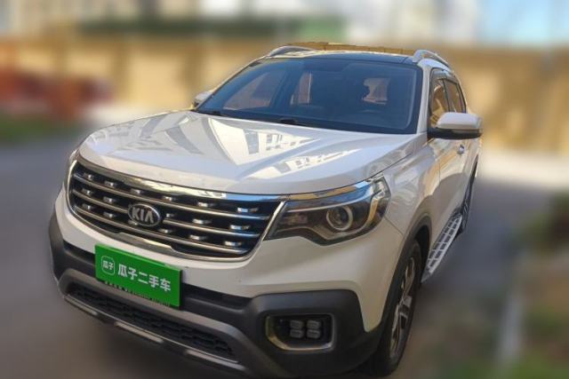 Used Kia Sportage R 2019 2.0L Automatic Smart Luxury Edition