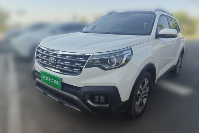 Used Kia Sportage R 2019 2.0L Automatic Smart Luxury Edition