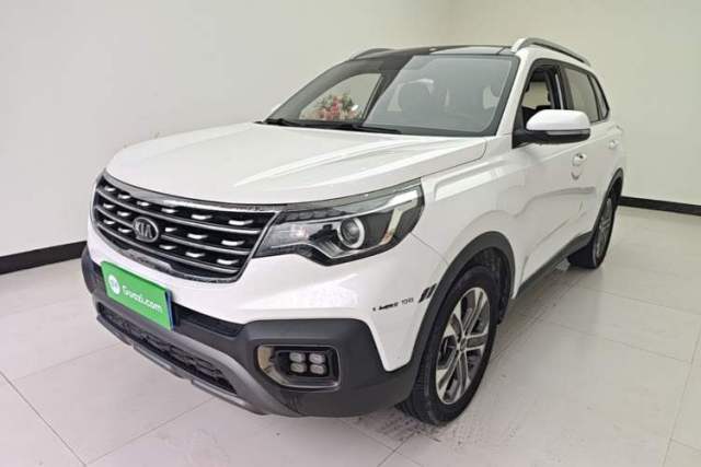 Used Kia Sportage R 2019 2.0L Automatic Smart Luxury Edition