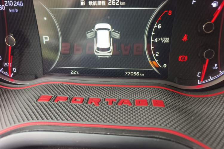 Used Kia Sportage R 2019 2.0L Automatic Smart Luxury Edition Odometer Close Up