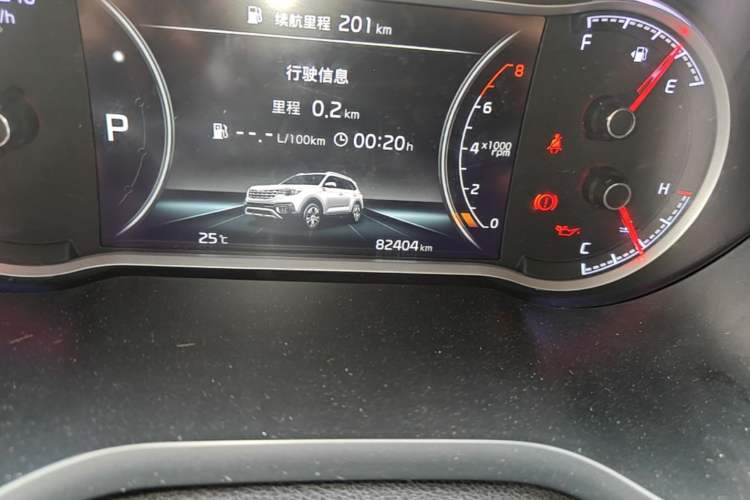 Used Kia Sportage R 2019 2.0L Automatic Smart Luxury Edition Odometer Close Up