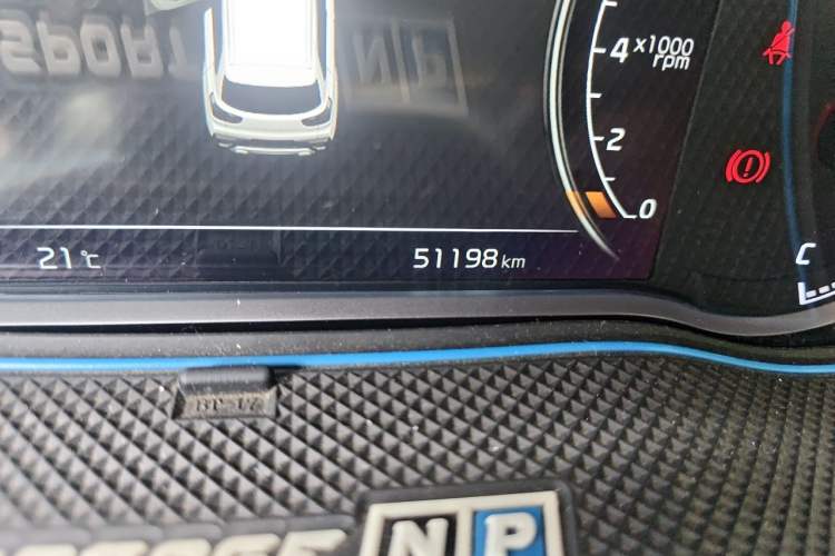 Used Kia Sportage R 2019 2.0L Automatic Smart Luxury Enhanced Edition Odometer Close Up