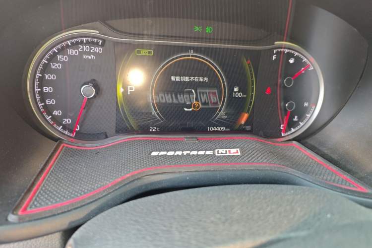 Used Kia Sportage R 2019 2.0L Automatic Smart Luxury Edition Odometer Close Up