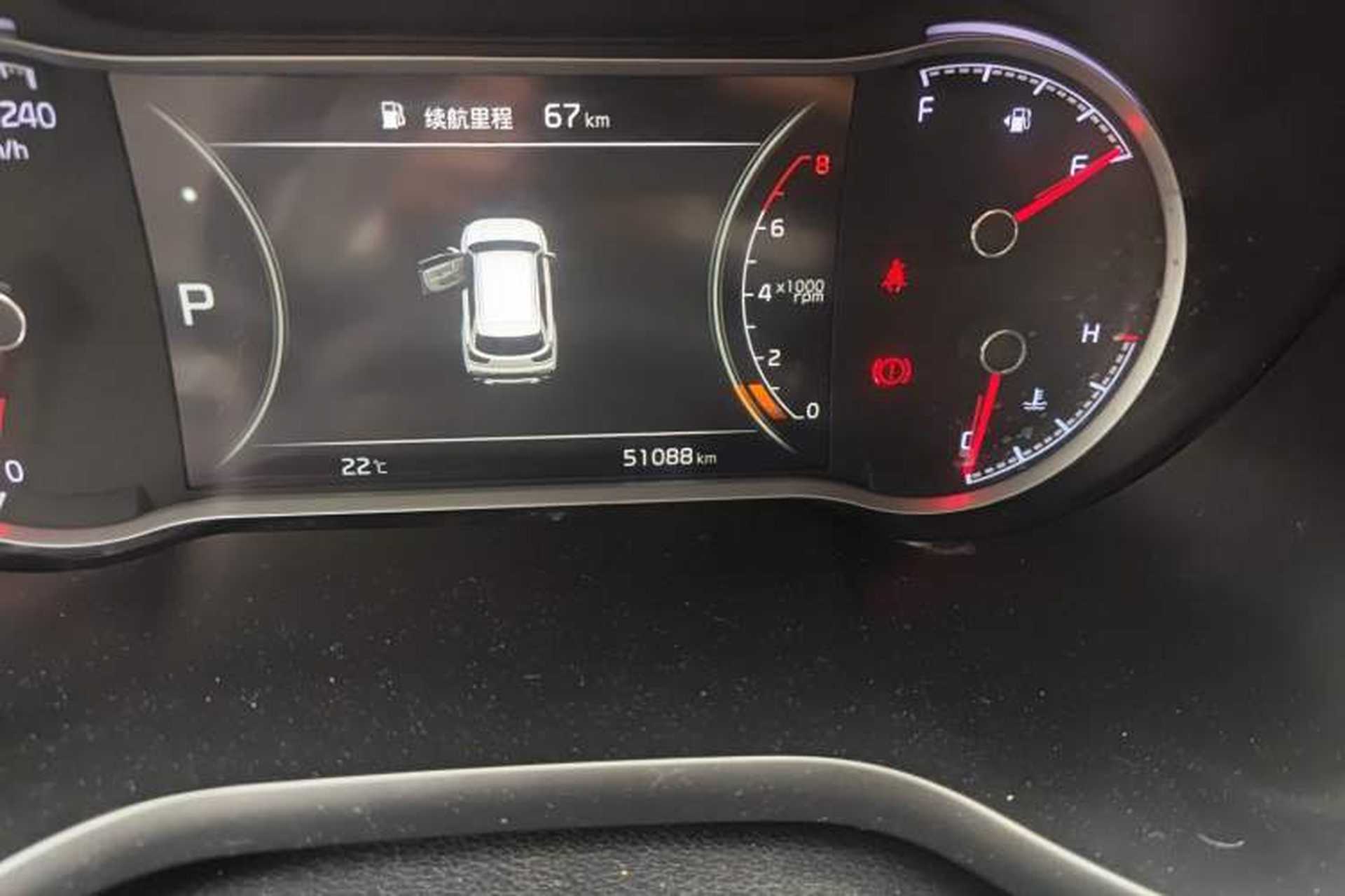 Used Kia Sportage R 2019 2.0L Automatic Smart Luxury Edition Odometer Close Up