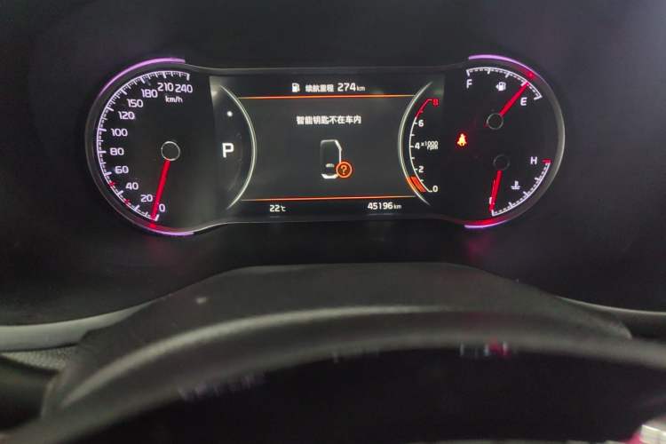 Used Kia Sportage R 2019 2.0L Automatic Smart Luxury Edition Odometer Close Up