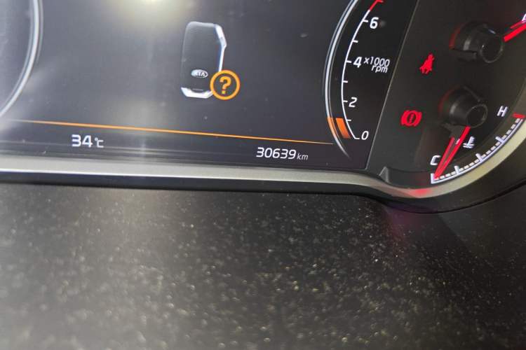 Used Kia Sportage R 2019 2.0L Automatic Smart Luxury Enhanced Edition Odometer Close Up