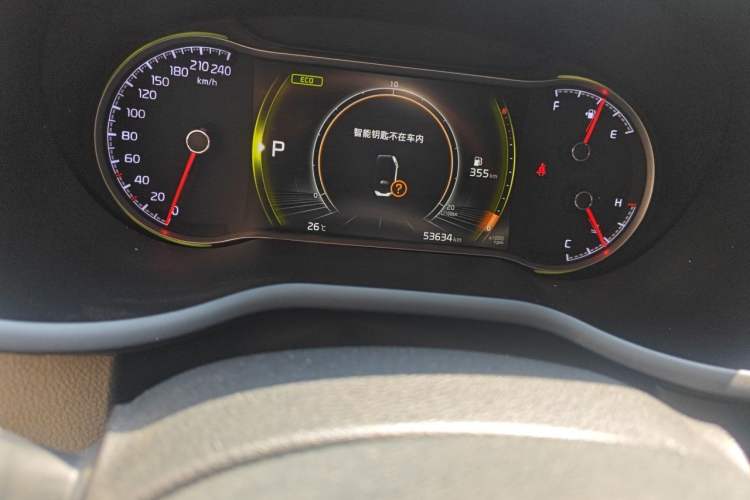 Used Kia Sportage R 2019 2.0L Automatic Smart Luxury Edition Odometer Close Up