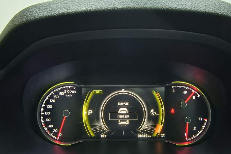 Used Kia Sportage R 2019 2.0L Automatic Smart Luxury Edition Odometer Close Up