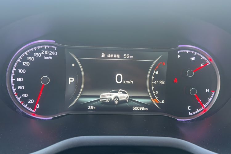 Used Kia Sportage R 2019 2.0L Automatic Smart Luxury Edition Odometer Close Up
