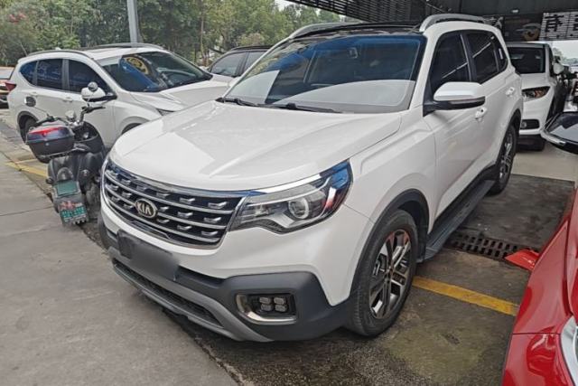 Used Kia Sportage R 2019 2.0L Automatic Smart Luxury Edition