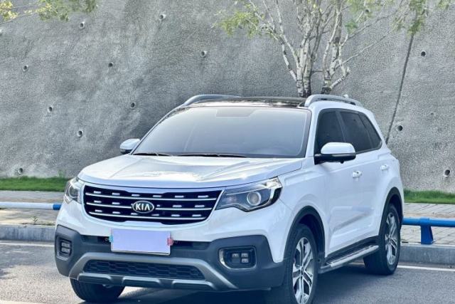 Used Kia Sportage R 2019 2.0L Automatic Smart Luxury Edition