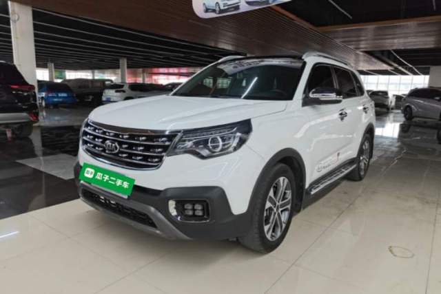 Used Kia Sportage R 2019 2.0L Automatic Smart Luxury Edition