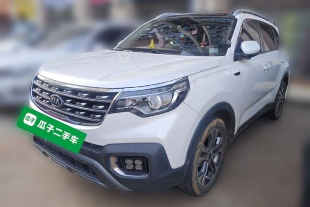 Used Kia Sportage R 2019 2.0L Automatic Smart Luxury Edition