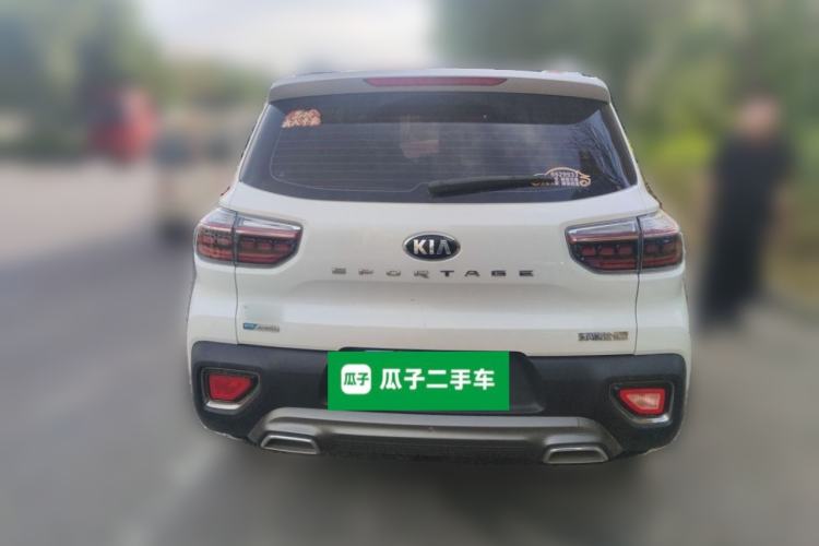 Used Kia Sportage R 2019 2.0L Automatic Smart Luxury Edition Rear
