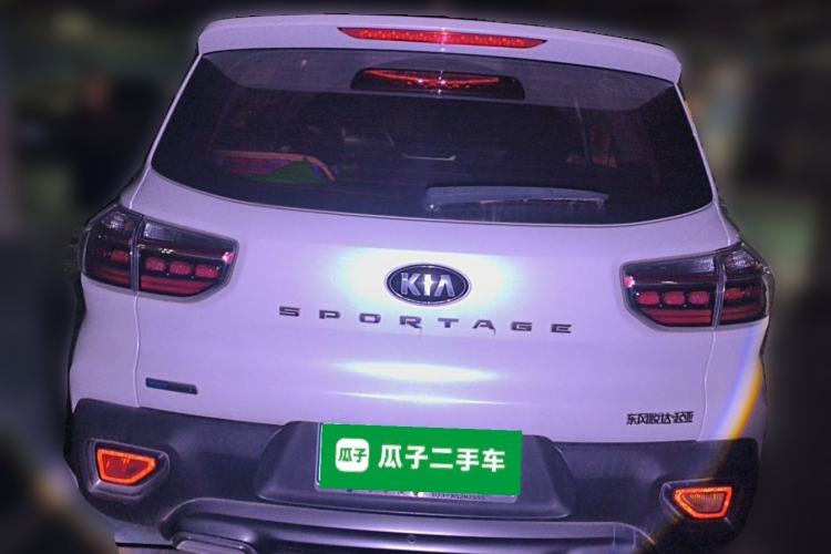 Used Kia Sportage R 2019 2.0L Automatic Smart Luxury Edition Rear