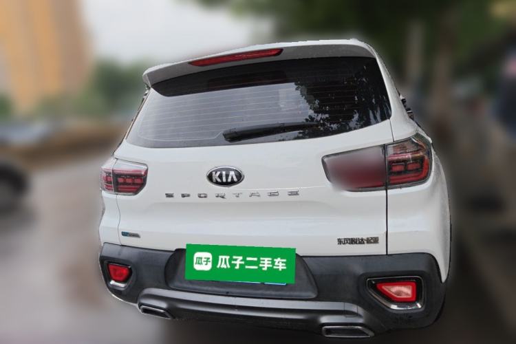 Used Kia Sportage R 2019 2.0L Automatic Smart Luxury Edition Rear