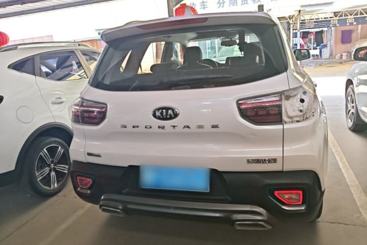 Used Kia Sportage R 2019 2.0L Automatic Smart Luxury Edition Rear