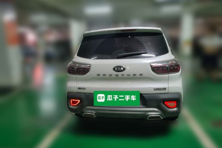 Used Kia Sportage R 2019 2.0L Automatic Smart Luxury Edition Rear