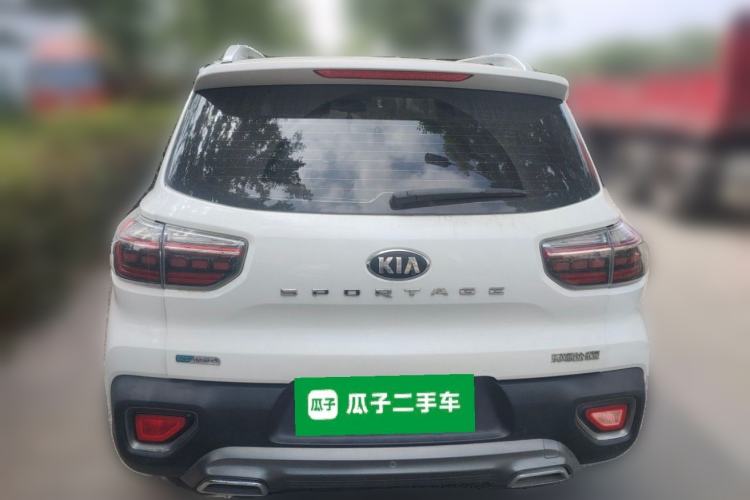 Used Kia Sportage R 2019 2.0L Automatic Smart Luxury Edition Rear