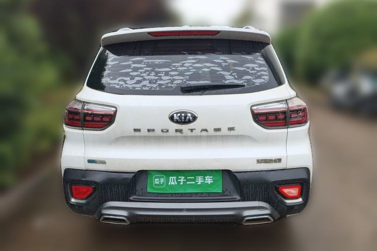Used Kia Sportage R 2019 2.0L Automatic Smart Luxury Edition Rear