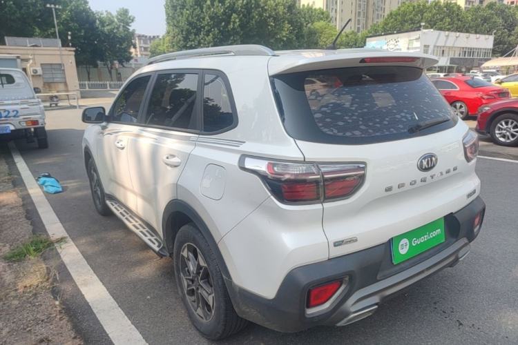 Used Kia Sportage R 2019 2.0L Manual Fashion Edition Rear Left 45 Deg