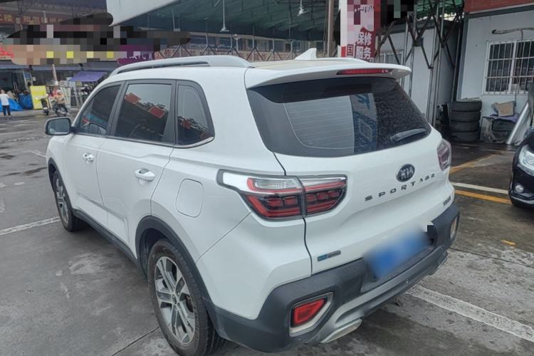 Used Kia Sportage R 2019 2.0L Automatic Smart Luxury Edition Rear Left 45 Deg