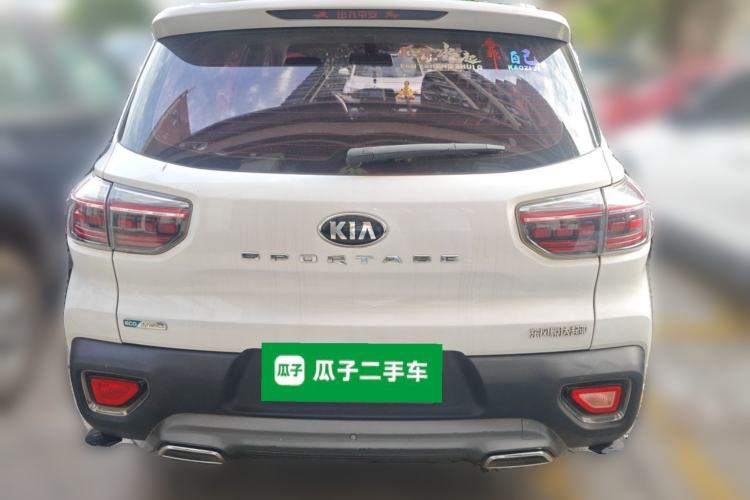 Used Kia Sportage R 2019 2.0L Automatic Smart Luxury Edition Rear