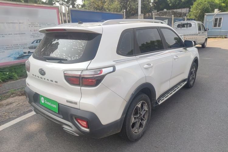 Used Kia Sportage R 2019 2.0L Manual Fashion Edition Rear Right 45 Deg