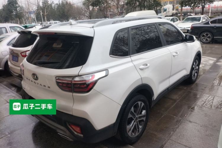 Used Kia Sportage R 2019 2.0L Automatic Smart Luxury Edition Rear Right 45 Deg