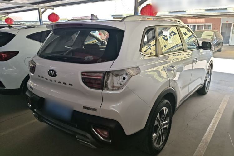 Used Kia Sportage R 2019 2.0L Automatic Smart Luxury Edition Rear Right 45 Deg