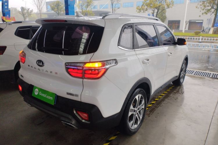 Used Kia Sportage R 2019 2.0L Automatic Smart Luxury Edition Rear Right 45 Deg