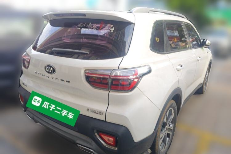Used Kia Sportage R 2019 2.0L Automatic Smart Luxury Edition Rear Right 45 Deg