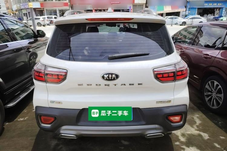 Used Kia Sportage R 2019 2.0L Automatic Smart Luxury Edition Rear