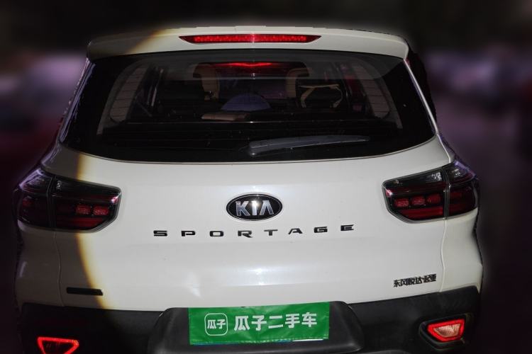Used Kia Sportage R 2019 2.0L Automatic Smart Luxury Enhanced Edition Rear