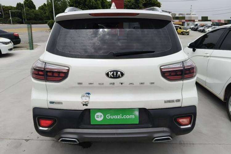 Used Kia Sportage R 2019 2.0L Automatic Smart Luxury Edition Rear