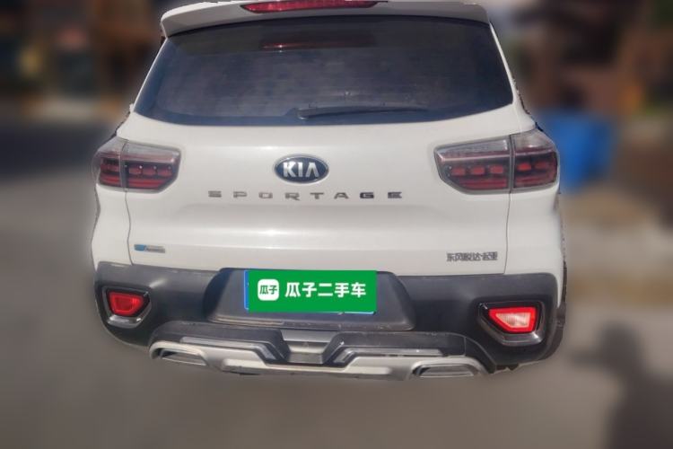 Used Kia Sportage R 2019 2.0L Automatic Smart Luxury Edition Rear
