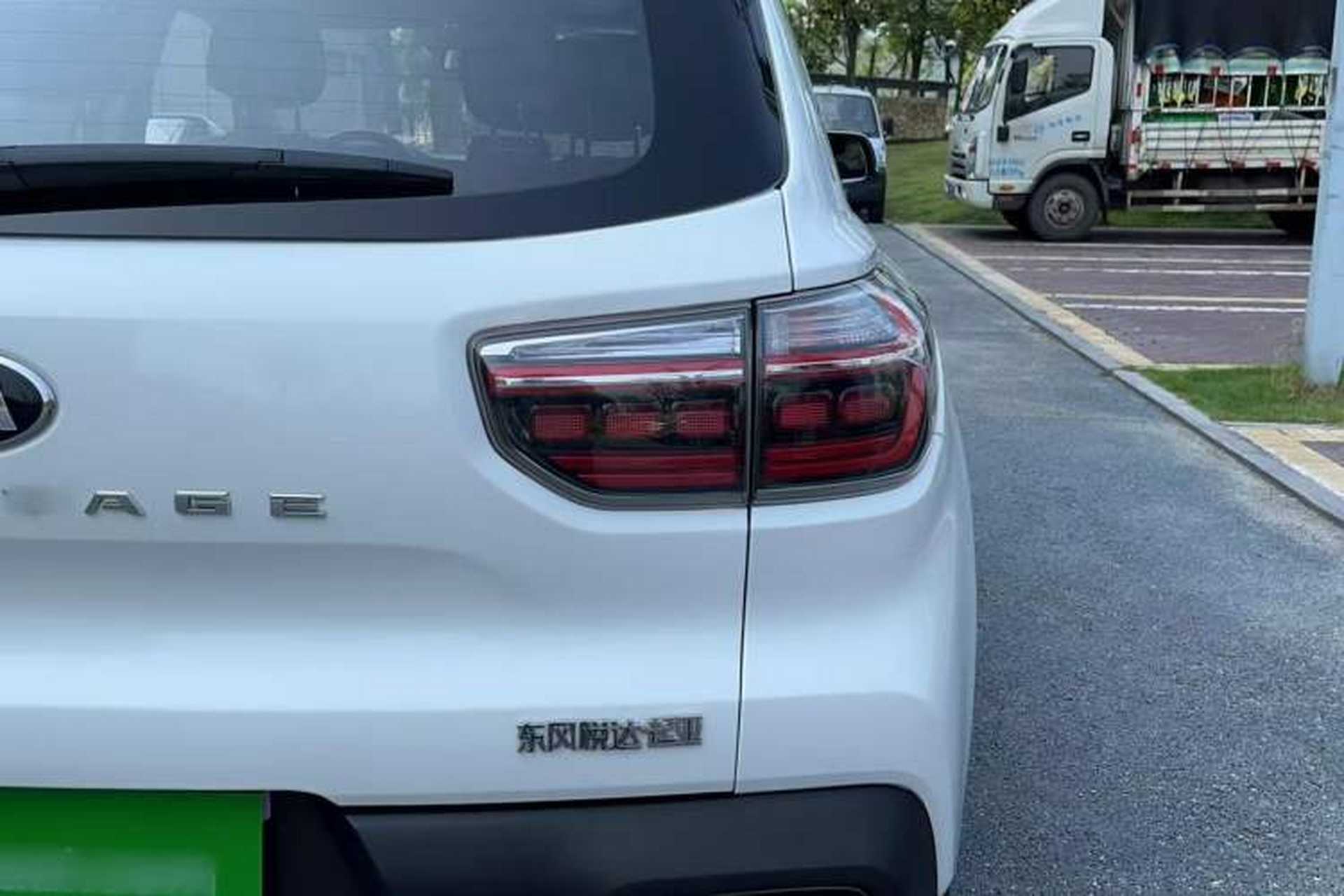 Used Kia Sportage R 2019 2.0L Automatic Smart Luxury Edition Right Rear Taillight