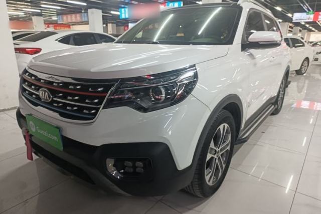 Used Kia Sportage R 2019 2.0L Automatic Smart Luxury Edition