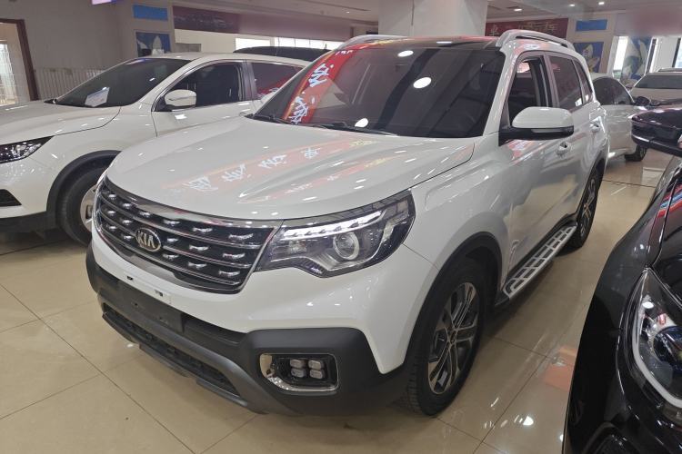 Kia Sportage R 2019 2.0L Automatic Smart Luxury Edition usata Guazi used car, China used car export, Used car for sale, Used cars, Cheapest cars for sale