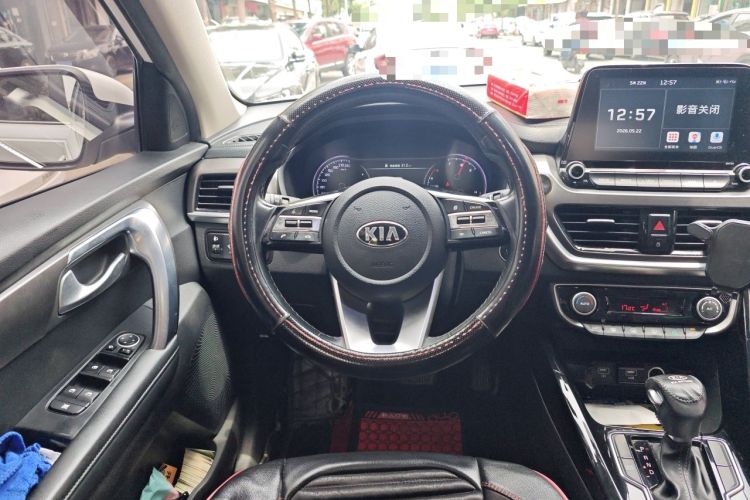 Used Kia Sportage R 2019 2.0L Automatic Smart Luxury Edition Steering Wheel