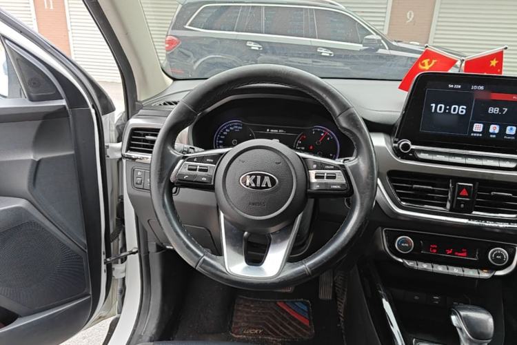 Used Kia Sportage R 2019 2.0L Automatic Smart Luxury Edition Steering Wheel