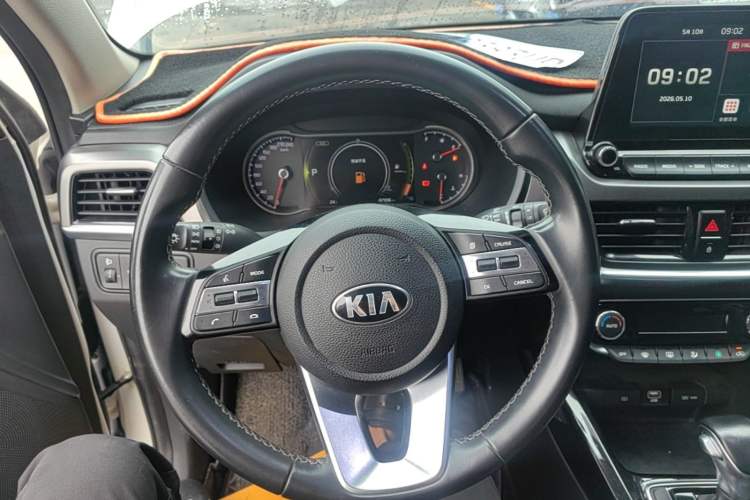 Used Kia Sportage R 2019 2.0L Automatic Smart Luxury Edition Steering Wheel