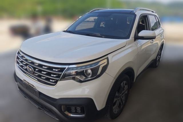Used Kia Sportage R 2019 2.0L Automatic Smart Luxury Edition