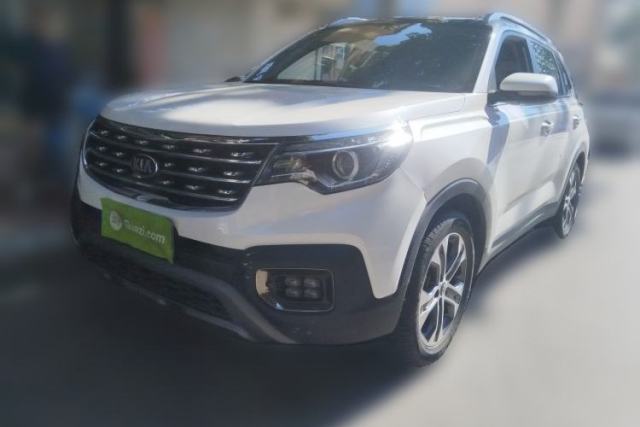 Used Kia Sportage R 2019 2.0L Automatic Smart Luxury Edition
