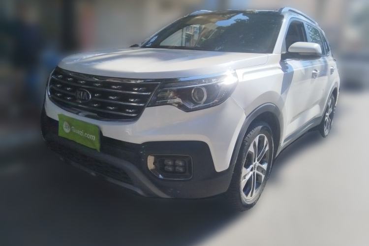 Używany Kia Sportage R 2019 2.0L Automatic Smart Luxury Edition Guazi used car, China used car export, Used car for sale, Used cars, Cheapest cars for sale